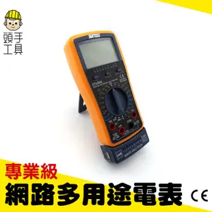 頭手工具 【網路萬用錶】三用電表 電流電壓電阻測試 交流鉤錶 DNM4300A 數位網路多用途電表 三用電錶 小電表