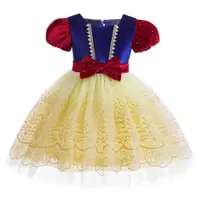 在飛比找ETMall東森購物網優惠-Baby Girls Bow Dress Formal We