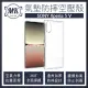 【MK馬克】SONY Xperia 5 V 空壓氣墊防摔保護軟殼