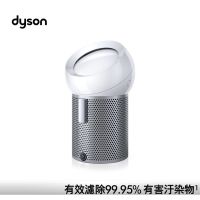在飛比找蝦皮購物優惠-Dyson Pure Cool Me 空氣清淨風扇 BP01