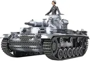 Tamiya 1:35 Scale German Panzerkampfwagen III Ausf.N Military Tank Model Kit