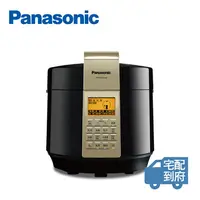 在飛比找PX Go! 全聯線上購優惠-【Panasonic】6L微電腦壓力鍋SR-PG601