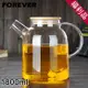 【日本FOREVER】日式竹蓋耐熱玻璃把手花茶壺1800ML-福利品