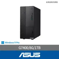 在飛比找momo購物網優惠-【ASUS 華碩】Pentium 雙核商用電腦(D500ME