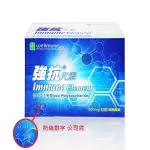 強抗元素(IMMUNE ELEMENT)膠囊食品 60粒／盒