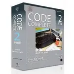 CODE COMPLETE：軟體開發實務指南, 2/E (中文版) 9789864341313