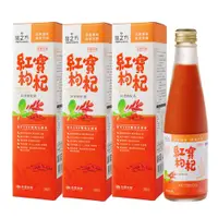 在飛比找誠品線上優惠-【台塑生醫】紅寶枸杞飲(250ml) 3瓶/組