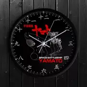 Classic Space Battleship Yamato UNCF Cosmo Navy Wall Clock Home Decor