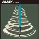 LAMY AL-star 恆星系列鋼珠筆客製化 - 碧璽藍