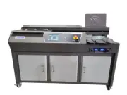 A3 Automatic Perfect Binding Machine Side Gluing,EVA Book Binder 300 books/hr