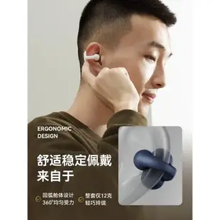 適用sony索尼藍牙耳機無線運動掛耳式不入耳跑步夾耳式骨傳導新款