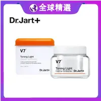 在飛比找蝦皮購物優惠-【最新效期】 Dr. Jart+ - V7 Toning L