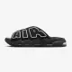 Nike Air More Uptempo Slide [DV2132-001 男 涼拖鞋 運動 氣墊 夏日 海灘 黑