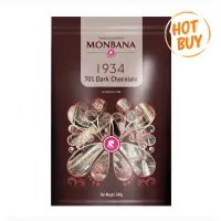 在飛比找蝦皮購物優惠-🛒好市多熱賣Monbana 1934 70%迦納 黑巧克力條