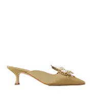 Logo Muller shoes 37 Nude