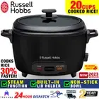 NEW Russell Hobbs Turbo Electric Rice Cups Cooker Steamer 1000 W Non-Stick 3L AU