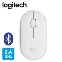 在飛比找蝦皮商城優惠-Logitech 羅技 M350 鵝卵石無線滑鼠-珍珠白 現