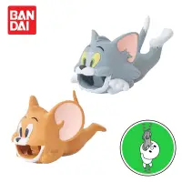 在飛比找Yahoo奇摩購物中心優惠-日本正版 ZIPPERBITE 湯姆貓與傑利鼠 咬咬拉鍊 吊