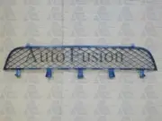 Bumper Insert Front Two Grille Type For Mitsubishi Triton Ml 2006-2009 (for: Mitsubishi)