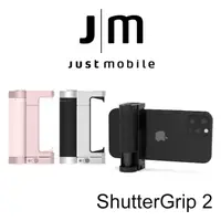 在飛比找PChome24h購物優惠-Just Mobile ShutterGrip 2掌握街拍藍