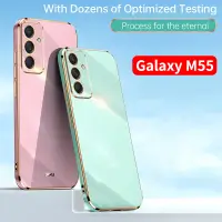 在飛比找蝦皮購物優惠-SAMSUNG 適用於三星 Galaxy M55 5G 20