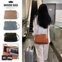 在飛比找momo購物網優惠-【WHOSE BAG】EMILY輕量復古皮革口金珠釦女側背包