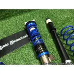 德國 AP COILOVER 高 低 可調 避震器 HONDA CR-V 95-02 一代 RD 本田 專用