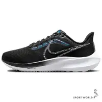 在飛比找ETMall東森購物網優惠-NIKE Air Zoom Pegasus 39 PRM 女