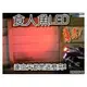 ㊣LED 通販㊣超高亮度食人魚5mm LED 白光 紅光(車用等級)...