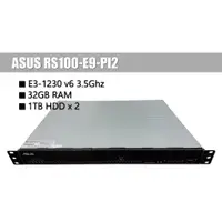 在飛比找蝦皮購物優惠-ASUS RS100-E9-PI2 E3-1230 3.5G