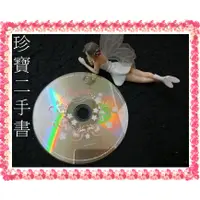 在飛比找蝦皮購物優惠-【珍寶二手書裸片B1】韓劇深情密碼電視原聲帶CD