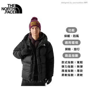 The North Face 男 550FP 防風防潑羽絨外套(美版)《黑》4QYX/登山/羽絨外套 (8.5折)