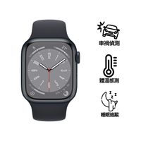 Apple Watch Series 8 LTE版 45mm午夜色鋁金屬錶殼配午夜色運動錶帶(MNK43TA/A)(美商蘋果)