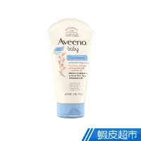 在飛比找蝦皮商城優惠-Aveeno 艾惟諾 嬰兒燕麥益敏修護霜 141g 現貨 蝦