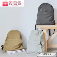 在飛比找Yahoo!奇摩拍賣優惠-ithinkso韓國後背包學生書包可摺疊輕便背包軟布休閒通勤