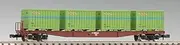 TOMIX N Gauge Koki 5500 with Container 2754 Railway Model Freight Car