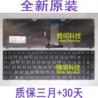 在飛比找蝦皮購物優惠-LENOVO聯想G50-70 G50-45 B50 G50 