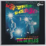 LADY MADONNA / THE INNER LIGHT - THE BEATLES（7吋單曲黑膠唱片）復刻盤