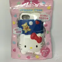 在飛比找Yahoo!奇摩拍賣優惠-[Kitty 旅遊趣] Hello Kitty 舒壓手機套 