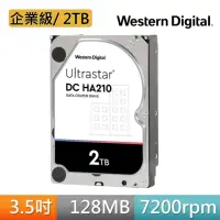 在飛比找momo購物網優惠-【WD 威騰】Ultrastar DC HA210 2TB 