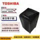 TOSHIBA東芝奈米悠浮泡泡變頻洗衣機13KG AW-DUJ13GG(KK)