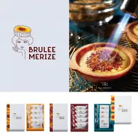 在飛比找蝦皮購物優惠-預購 ❘ 代購 ❘ ᴊᴘ BRULEE MERIZE 超強 