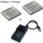 Battery / Charger For CGA-S004 Panasonic Lumix DMC-FX2 DMC-FX7 Minolta DIMAGE X1