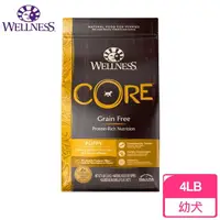 在飛比找momo購物網優惠-【WELLNESS 寵物健康】幼犬無穀新鮮雞肉4LB(狗飼料