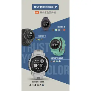 GARMIN Instinct 2S 本我系列GPS腕錶 拆封福利品