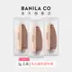 【BANILA CO】毛孔隱形蛋粉撲 3入組｜官方旗艦店