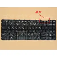 在飛比找蝦皮購物優惠-科諾-台灣出貨 筆電中文鍵盤 適用 華碩 X450C R40