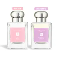 在飛比找momo購物網優惠-【Jo Malone】限定版香水 50ml-情人節限量(胭紅