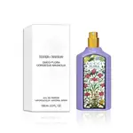 GUCCI 幻夢木蘭花女性淡香精 100ML TESTER 無蓋 環保包裝