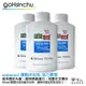 Sebamed PH5.5 運動沐浴乳 400ml 德國原裝 活力麝香 運動 清爽沐浴乳 洗髮精 二合一 哈家人